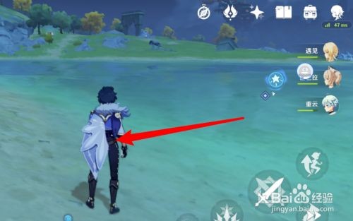 地中之盐三个宝箱位置全攻略