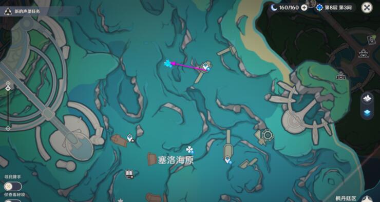 原神神秘核心位置详解：全地图分布与获取攻略