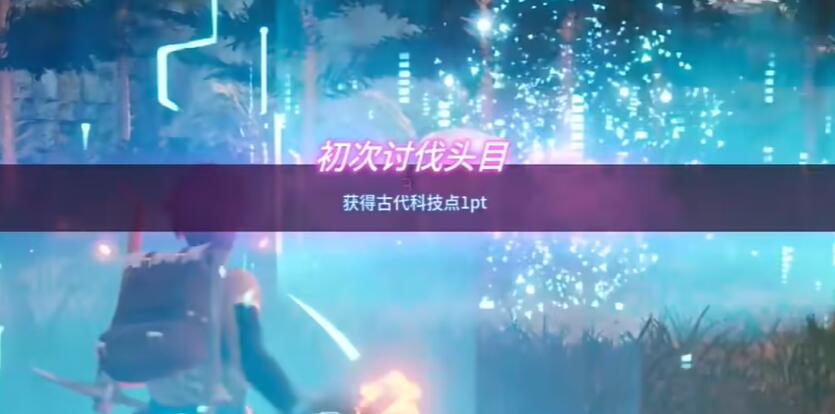 幻兽帕鲁怎么孵蛋-幻兽帕鲁孵蛋方法