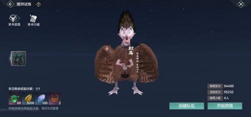 妄想山海灵蕴获取全攻略：多种途径助你快速积累