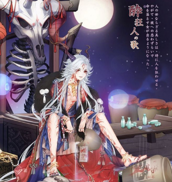 奇迹暖暖第二期御苑琼芳故宫活动玩法介绍