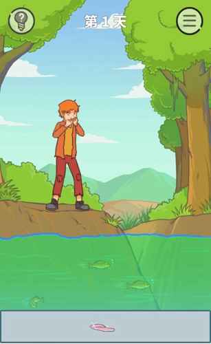 《饿肚子是不可能的》第1关通关攻略：变身为鱼，骨气十足！