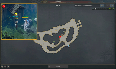 命运方舟被封印的坛子任务攻略：详细步骤与关键点解析