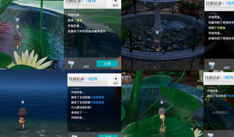 开放空间雨润鱼肥活动攻略：挂机钓鱼，轻松获取丰厚奖励