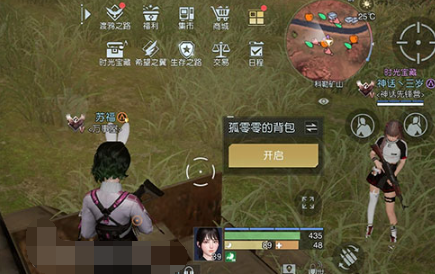 在游戏世界里寻找隐藏的宝藏：藏宝图与宝藏位置全解析