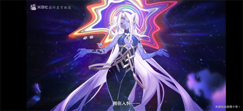 星穹铁道星神全解析：宇宙法则的神秘守护者