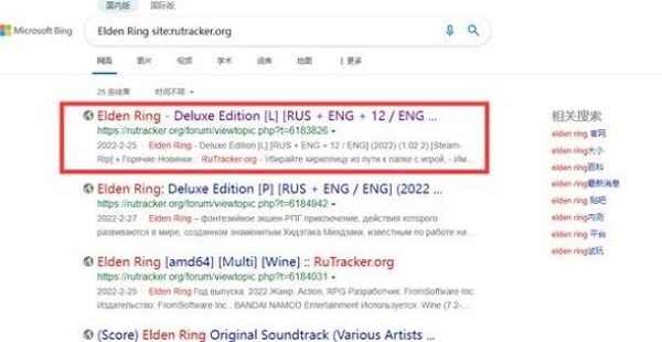 如何在Rutracker中高效找到你想要的游戏