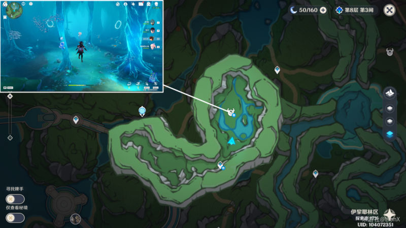 原神4.2版本新增五个地方传奇成就详解：地点与打法全解析