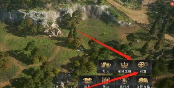 《重返帝国》客服联系全攻略：手把手教你如何快速获取帮助