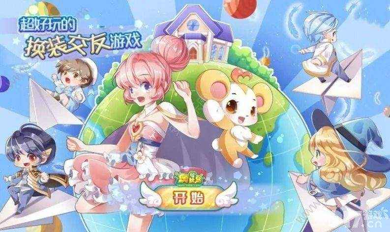 奥比岛暗夜袭击小屋翻新案通关指南：如何一步步揭开真相