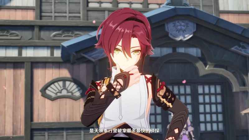 原神鹿野院平藏阵容怎么搭才强