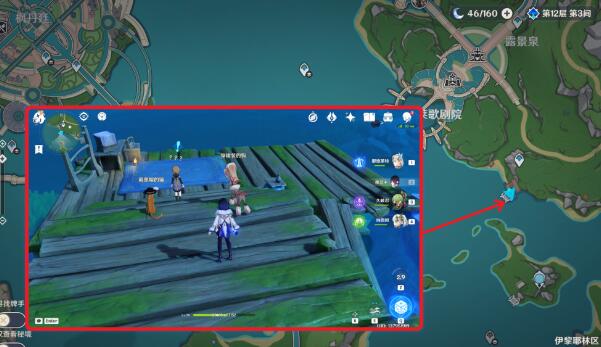 原神无格律自由诗任务全流程解析