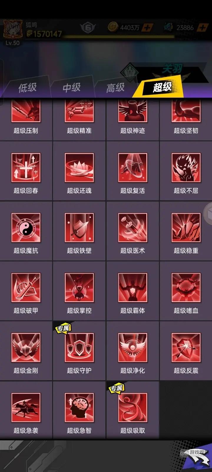 时空战场英雄选择与培养策略