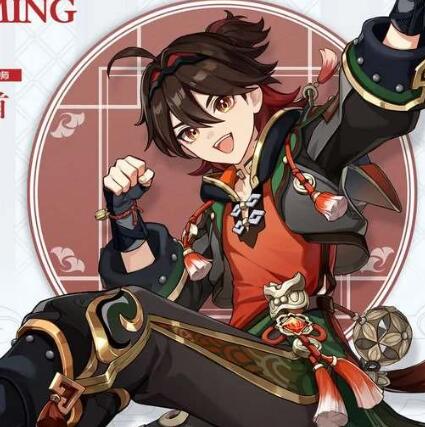 原神嘉明技能解析：强度如何，是否值得使用？