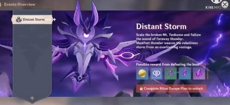 原神雷音权现的打法心得