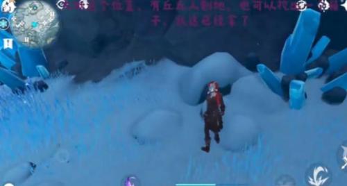 原神旅行剑的获取方法与实用介绍