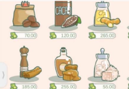 寄心茶屋烤薄荷的获取方法及用途详解