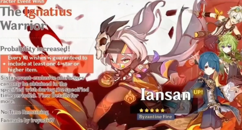 原神5.5新角色伊安珊技能深度解析与强度评估