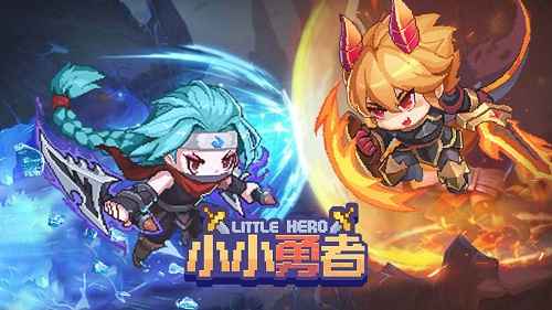 小小勇者加点全攻略：力量体力敏捷精神怎么加