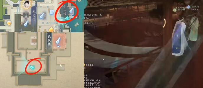 射雕手游隐藏技能获取全攻略:详细步骤与位置指南