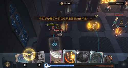 哈利波特魔法觉醒恶婆鸟图鉴详解：独特叫声攻击的稀有输出卡