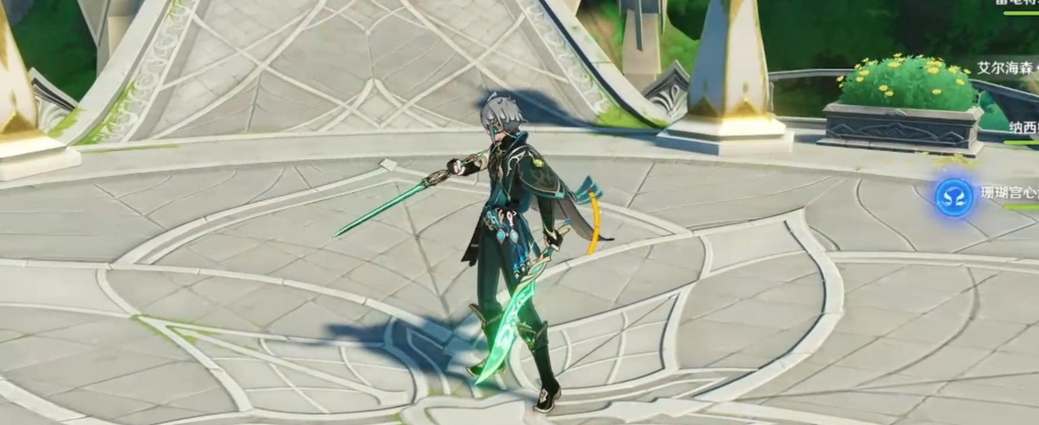 原神艾尔海森四星武器怎么选