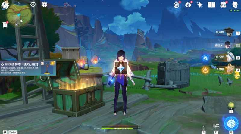 原神尘歌壶纳塔室外套装悬木人的实践获取方法详解