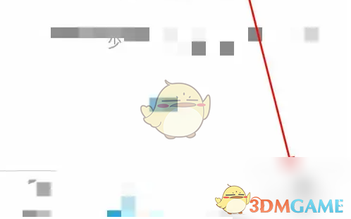 坚果云退出账号全攻略:三步搞定,简单快捷