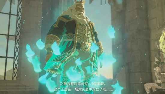 塞尔达传说王国之泪滑翔伞的获取方法详解