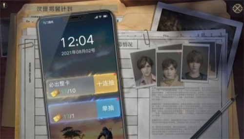 新盗墓笔记寻访玩法全解析