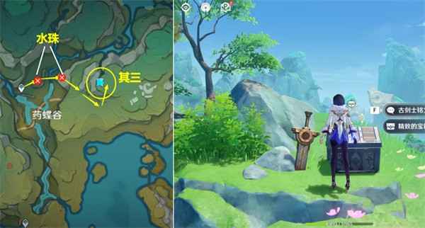 原神古剑士铭文位置全攻略