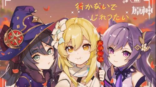 原神3.0版本新增成就全面攻略：轻松达成所有成就的详细指南