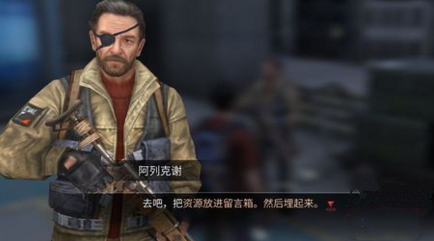 明日之后留言箱的正确放置方法与使用技巧