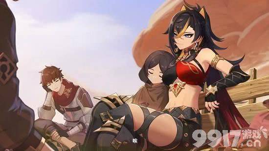 原神纯火队怎么搭才强