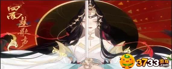 妄想山海无限血蛋到底能孵出啥