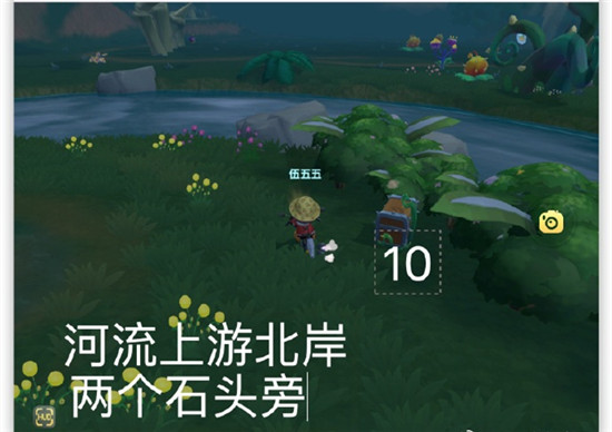 摩尔庄园7.20黑森林宝箱全攻略：位置详解与寻找技巧