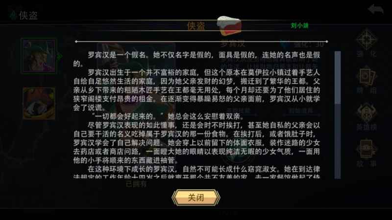 恶魔秘境蛋糕派对全图鉴：7个位置轻松找蛋糕块