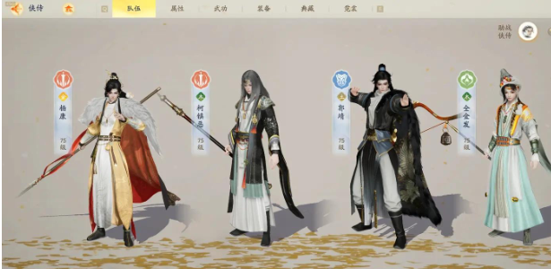 射雕手游琅嬛道济天下侯通海通关攻略：配置与技巧详解