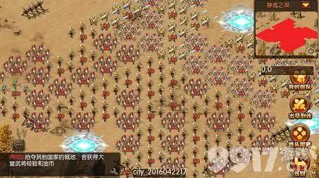 国战来了0.1折扣内部号申请全攻略:福利领取与游戏深度指南