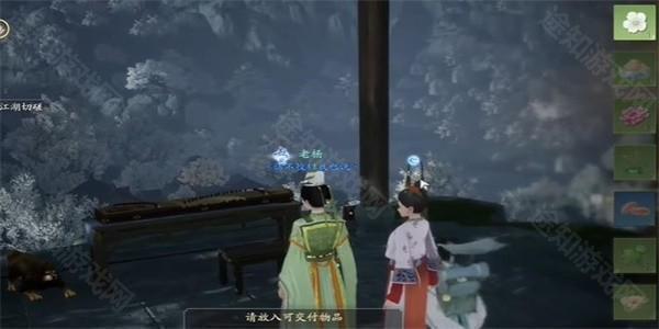 射雕手游攻略：折梅遥寄乡愁漫漫成就达成全解析
