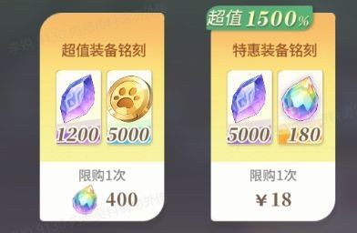 命运圣契新手入门指南：从零开始玩转游戏的全攻略