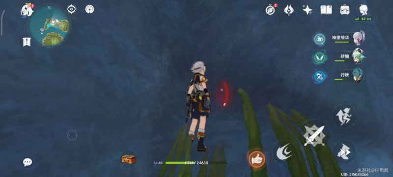 原神2.8金苹果群岛危危岛登顶攻略