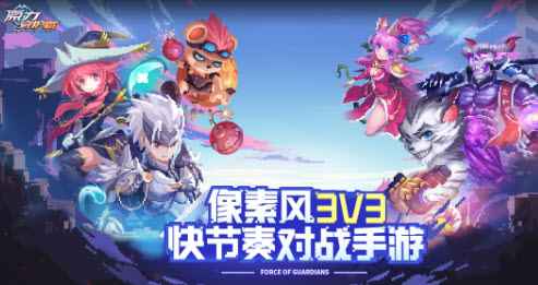 原力守护者彩色名字：现状、限制与创意取名技巧