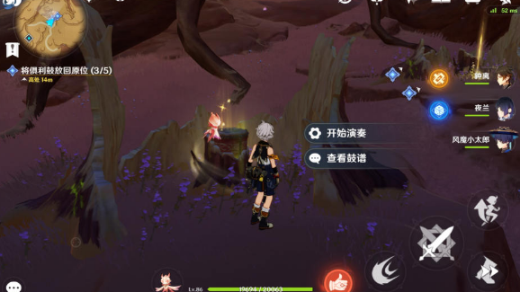 原神3.6鼓谱演奏全攻略