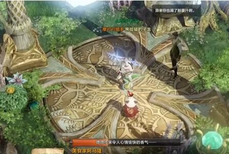 命运方舟风弥之丘九颗摩可可完整位置图解