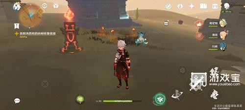 原神沙下灵囿解密攻略：按烈焰花数量顺序破解方碑