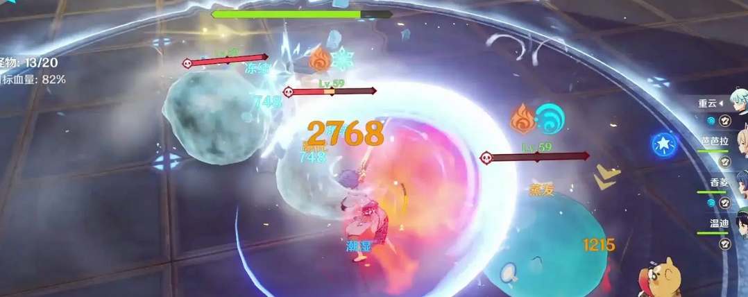 原神聚怪角色怎么选？这几个角色值得培养