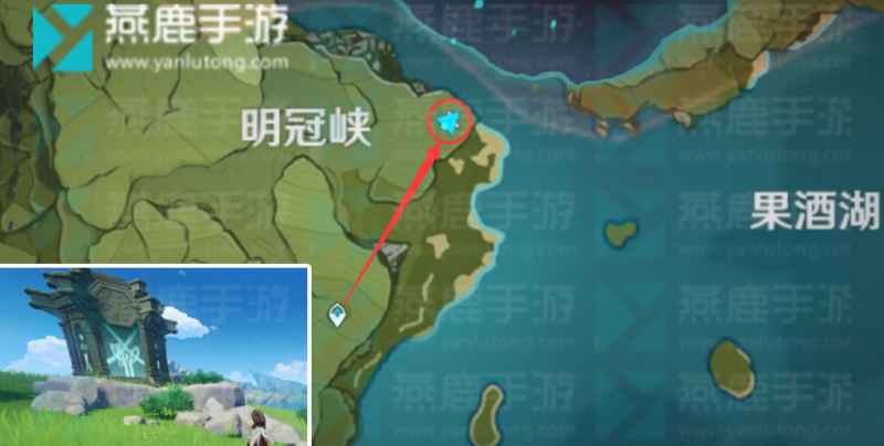 原神蒙德地灵龛全位置攻略