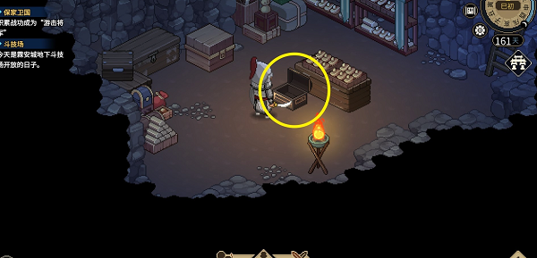 大侠立志传翼火蛇兽环获取攻略：钥匙与密室全解析