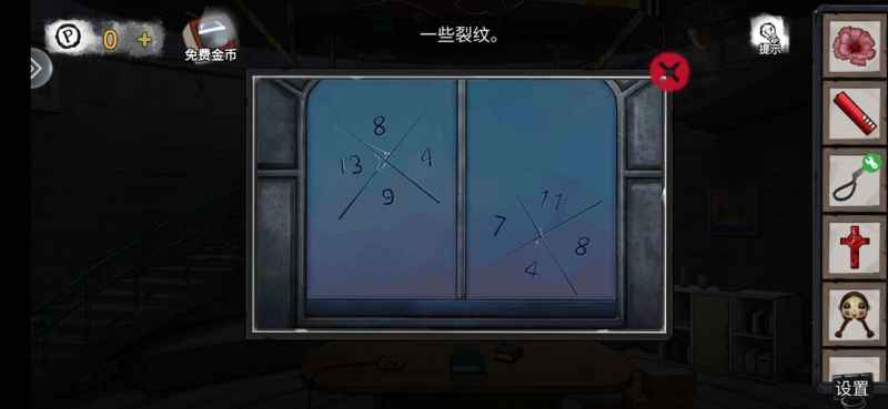 密室逃脱绝境9白凯安篇通关秘籍：第三部分详细攻略与技巧